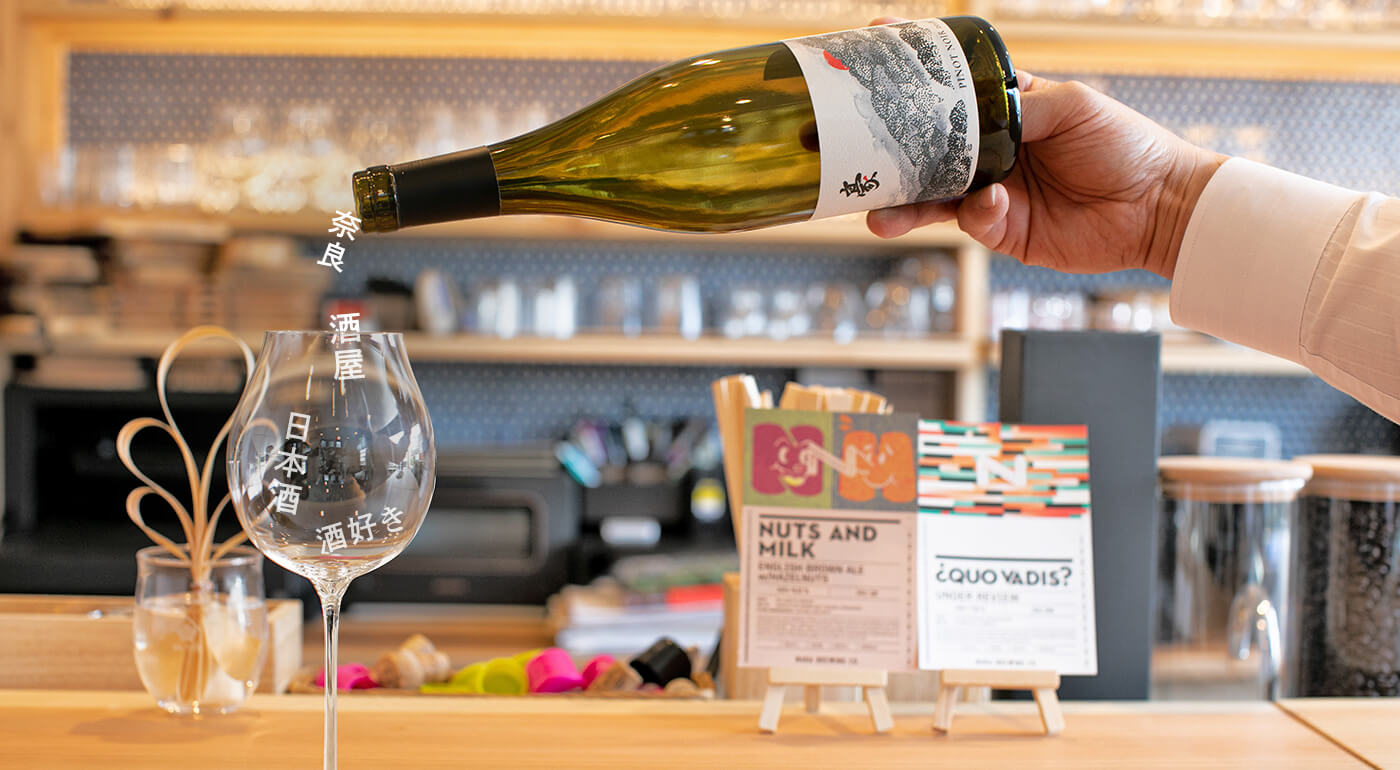 酒はStoryを含め全て好きだ